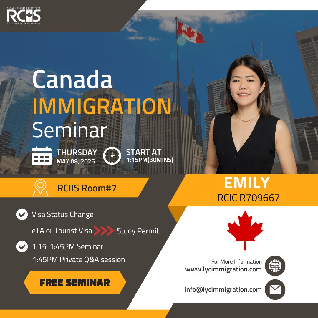 Canada Immigration Seminar(Visa change)